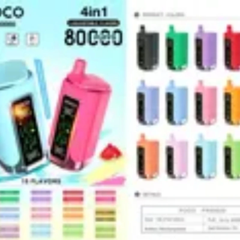 POCO 80000 PUFF